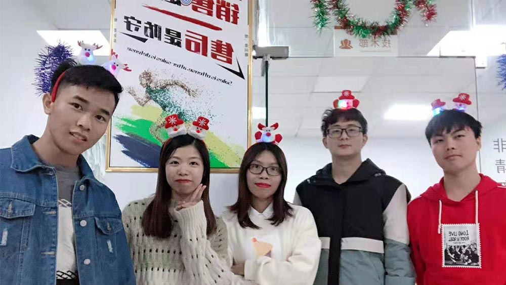 圣诞节，意合云给大家发福利啦 ！！