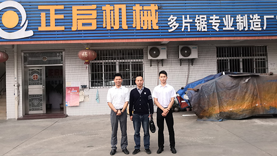 回访客户篇- 正启机械、庆麦机械